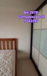 Compassvale Street (Sengkang),  #555103351